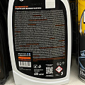 Средство для удаления ржавчины 600 мл, флакон, Grass, Rust remover Zinc, 110484 - фото 2
