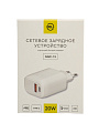 Сетевое зарядное устройство Red Line, NQC-13, 3 А, USB + Type-C, PD 20 Вт, белое, УТ000036039 - фото 6