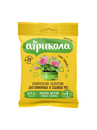 Удобрение для садовых и комнатных роз, комплексное, гранулы, 25 г, Агрикола