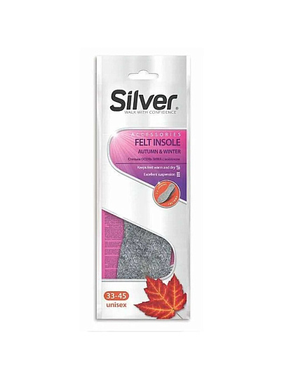 Стельки Silver, для обуви, осень-зима, зимние, войлок, TB1006-00