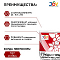 Удобрение Плодово-Ягодные, минеральный, гранулы, 1 кг, Joy - фото 2