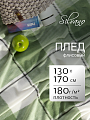 Плед 1.5-спальный, 130х170 см, флис, 100% полиэстер, Silvano, Клетка, зеленая клетка