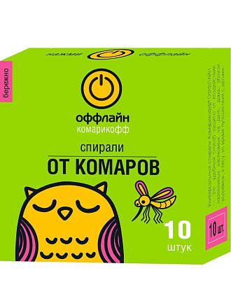 Репеллент от комаров, спираль, Комарикофф оффлайн, Бережно, 10 шт, OF01050211