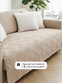 Покрывало 2-спальное, 180х200 см, 100% полиэстер, стеганое, Silvano, Сетка, светло-бежевое - фото 3