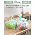Пакет фасовочный, 50 шт, 24х37 см, тиффани, Марья Искусница, 90290 - фото 5