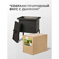 Коптильня 2 яруса, 44х31х29.4 см, сталь, 1.5 мм, с поддоном, 2 решетки, СП-КП8,1 - фото 20