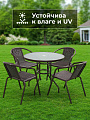 Мебель садовая Пуэрто, стол, 80х72 см, 4 стула, 110 кг, полиэтилен, металл, Y9-293 - фото 6