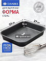Форма для запекания сталь, 27х37.6х5 см, 5 л, антипригарное покрытие, прямоугольная, Daniks, Гранит, K-432-LSC