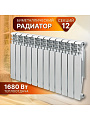 Радиатор биметалл, 500х100 мм, STI, 12 секций