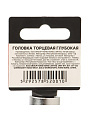 Головка торцевая 6-гранная, 1/2&amp;quot;, 10 мм, глубокая, Startul, PRO-52110 - фото 3