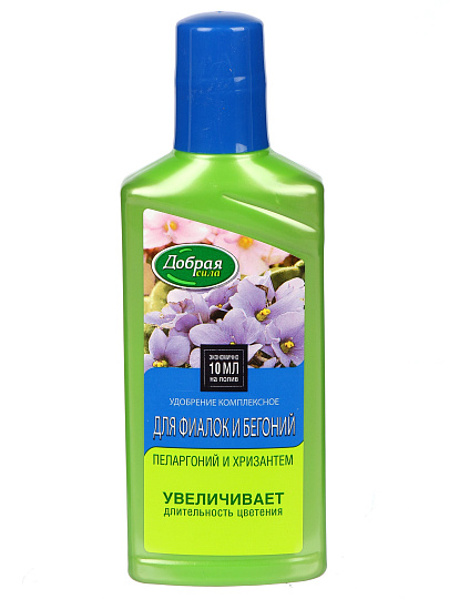 Удобрение для фиалок и бегоний, минеральное, жидкость, 250 мл, Добрая сила