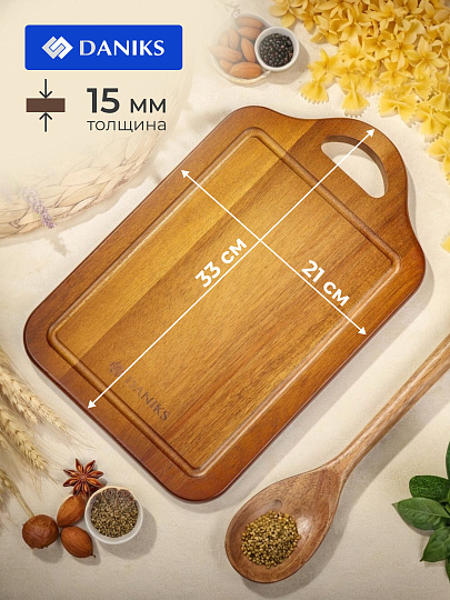 Доска разделочная акация, 33х21х1.5 см, с ручкой, прямоугольная, Daniks, CB14533A