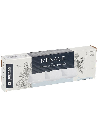 Менажница для сервировки, фарфор, 30 см, 3 секции, Atmosphere, Menage, AT-K2578