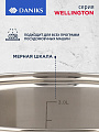 Кастрюля нержавеющая сталь, 3.8 л, крышка стекло, Daniks, Веллингтон, GS-01415-20CA, индукция - фото 3