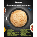 Блинница алюминий, 24 см, антипригарное покрытие, Мечта, Гранит black, 14802, бакелитовая ручка - фото 8