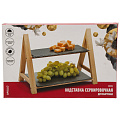 Этажерка сервировочная, 2 яруса, дерево, 27х20х36 см, Apollo, Tapas, TAP-12 - фото 4