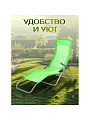 Шезлонг пляжный складной, металл, 147х58х38 см, 100 кг, зеленый, Green Days, YTBC040-green - фото 3