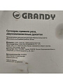 Сучкорез 700 мм, 30 мм, прямого реза, Grandy, рукоятка двухкомпонентная - фото 6