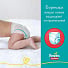 Подгузники-трусики детские Pampers, Pants Junior, р. 5, 12 - 18 кг, 48 шт, унисекс - фото 6