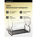 Сушилка для посуды, металл, 2 яруса, с поддоном, 41х23х37 см, Y8-2767 - фото 23
