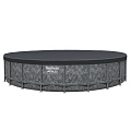 Бассейн каркасный Bestway, 671х132 см, 561JZ, фильтр-насос, лестница, тент, 40377 л, полисферы - фото 3