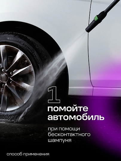 Чистящее средство аэрозольное, 600 мл, флакон, Grass, Disk Cleaner Super, 110405