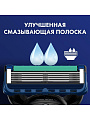 Сменные кассеты для бритв Gillette, Fusion ProGlide, для мужчин, 4 шт - фото 6