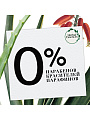 Шампунь Herbal Essences, Защита цвета и блеск Алоэ/Манго, для окрашенных волос, 380 мл - фото 4