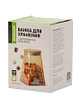 Банка для сыпучих продуктов, стекло, 350 мл, 9.2х9.2х12.5 см, с крышкой, Barouge, Мед, BC-001 - фото 9