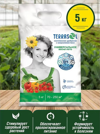 Удобрение весна-лето, 5 кг, Террасол