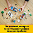 Конструктор Lego, Creator, Отпуск в доме на колесах, 9-14 лет, 766 деталей, 31108 - фото 5