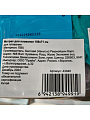 Матрас для плавания 188х71 см, Bestway, Fashion Animals, 43040, Лаундж, в ассортименте - фото 9
