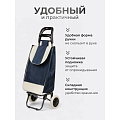 Тележка хозяйственная полиэстер, пластик, металл, 34 л, синяя, с сумкой, складная, A150011 - фото 5