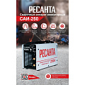 Сварочный аппарат инверторный, Ресанта, САИ-250, 7.7 кВт, 250 А, электрод - фото 8
