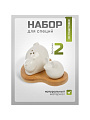 Набор для специй фарфор, бамбук, 9 см, 2 шт, 11х9х6 см, на подставке, Naturel, Nouvelle Home, 2631082 - фото 6