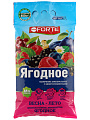 Удобрение Ягодное, комплексное, микроэлементы, гранулы, 2.5 кг, Bona Forte - фото 2