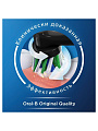 Насадка для электрической зубной щетки Oral-B, CrossAction, CleanMaximiser, средней жесткости, 2 шт, EB50BRB, черная - фото 8