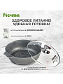 Жаровня алюминий, 26 см, 3 л, антипригарное покрытие, Мечта, Гранит, 33701, с крышкой - фото 6
