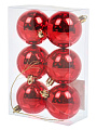 Елочный шар 6 шт, красный, 6 см, пластик, SYQD-0119156R - фото 3
