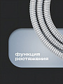 Шланг для душа, нержавеющая сталь, ИМП-ИМП, 150-180 см, 360 °, Aqueduc, 346350 - фото 6