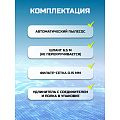 Пылесос-автомат для бассейна для насосов от 6046 до 13248 л/ч, Intex, ZX100, 28006 - фото 8