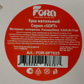 Ерш для туалета Fora, Soft, напольный, полирезин, FOR-SFT025 - фото 6