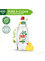Средство для мытья посуды Fairy, Pure &amp;amp; Clean, 650 мл - фото 9