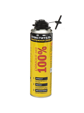 Очиститель от монтажной пены, 0.5 л, Ремонт На 100%
