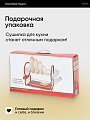 Сушилка для посуды, металл, 2 яруса, с поддоном, 41х23х37 см, Y8-2767 - фото 5