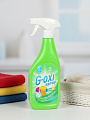 Пятновыводитель Grass, G-oxi spray, 600 мл, жидкость, для цветного, кислородный, 125495 - фото 3