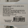 Расческа массажная, 21х4 см, круглая, светло-голубая, A100002 - фото 4
