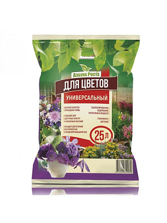 Грунт Азбука роста, для цветочных культур, 25 л, Фабрика грунтов