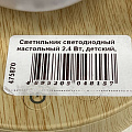 Светильник светодиодный настольный 2.4 Вт, детский, абажур оранжевый, JazzWay, JS5-TOCO-og, 5048157, «Тукан», USB, 3000 К - фото 11