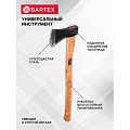 Топор Bartex, рукоятка дерево, 1.25 кг, 650 мм, B0346 - фото 8